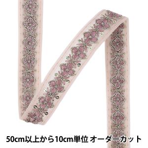 【数量5から】 手芸ブレード 『2025インド刺繍ブレード 約1.8cm幅 ピンク M-5082J』