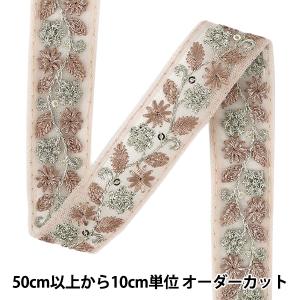 【数量5から】 手芸ブレード 『2025インド刺繍ブレード 約2.5cm幅 ピンク M-5079G』