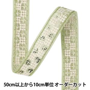 【数量5から】 手芸ブレード 『2025インド刺繍ブレード 約2cm幅 グリーン×ホワイト M-5092F』