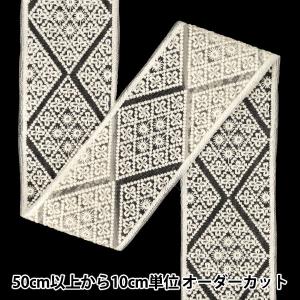 【数量5から】 手芸ブレード 『2025インド刺繍ブレード 約8cm幅 ホワイト M-5096#4』