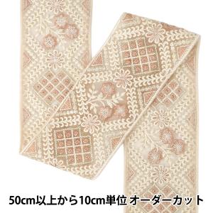 【数量5から】 手芸ブレード 『2025インド刺繍ブレード 約8cm幅 ピンク M-5005C』