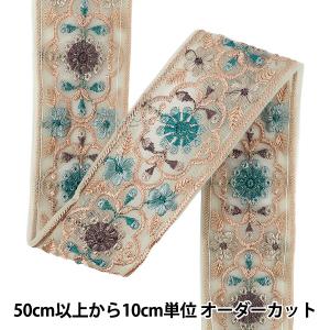 【数量5から】 手芸ブレード 『2026インド刺繍ブレード 約5cm幅 ピンク M-5131H』
