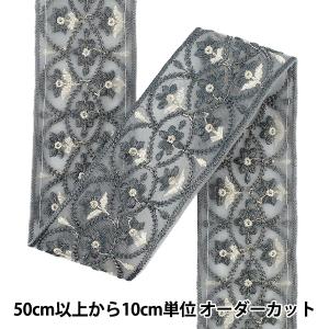 【数量5から】 手芸ブレード 『2026インド刺...の商品画像