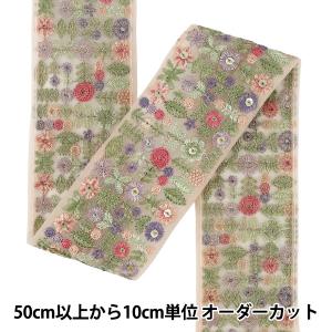 【数量5から】 手芸ブレード 『2026インド刺...の商品画像