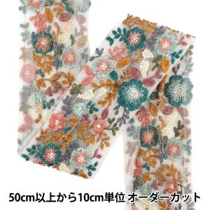 【数量5から】 手芸ブレード 『2026インド刺...の商品画像