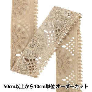 【数量5から】 手芸ブレード 『2022インド刺繍ブレード 約6cm幅 カッパー 84E』
