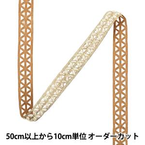 【数量5から】 手芸ブレード 『2026インド刺繍ブレード 約1.5cm幅 ゴールド×ホワイト JAR-3386A』