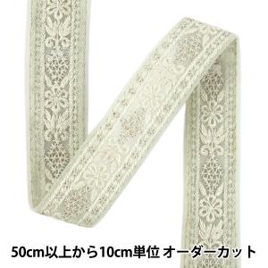 【数量5から】 手芸ブレード 『2025インド刺繍ブレード 約2.8cm幅 ホワイト M-1331B』