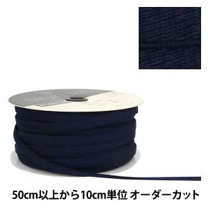 【数量5から】 リボン 『ストレッチサテンリボン 6mm幅 19番色』 MOKUBA 木馬