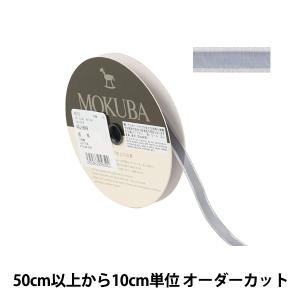 【数量5から】 リボン 『メタリックリボン 幅約...の商品画像
