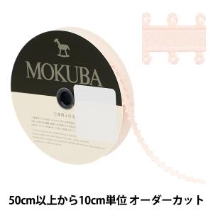 【数量5から】 リボン 『ピコットサテンリボン ...の商品画像