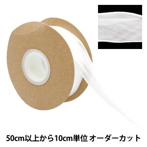 【数量5から】 リボン 『フィッシュテールリボン 約31〜40mm幅 ホワイト 13845』
