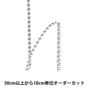 【数量5から】 手芸ブレード 『スパンコールブレード 8034/4-40』