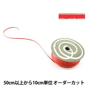 【数量5から】 リボン 『ラメサテン 3mm幅 ...の商品画像