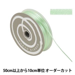 【数量5から】 リボン 『サテン 幅約3mm 1...の商品画像