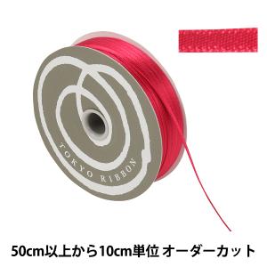 【数量5から】 リボン 『サテン 幅約3mm 2...の商品画像