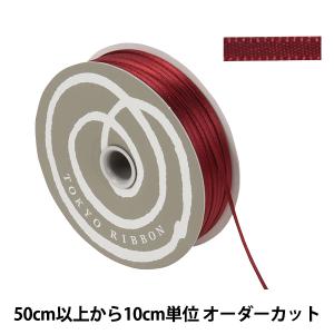 東京リボン サテンの商品一覧 通販 Yahoo ショッピング
