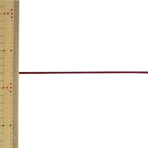 【数量5から】 リボン 『サテン 幅約3mm ...の詳細画像1