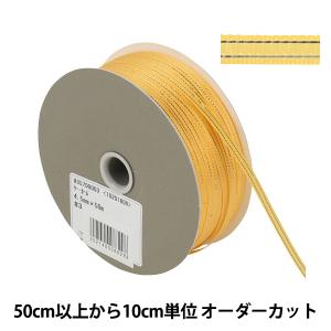 【数量5から】 リボン 『ケーカール 幅約4.5mm 3番色 35700』 TOKYO RIBBON 東京リボン