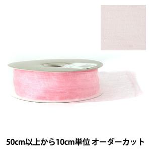 【数量5から】 リボン 『リプレ 28mm幅 60番色』 TOKYO RIBBON 東京リボン