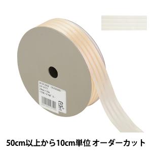 【数量5から】 リボン 『レイヤーストライプ 幅約2.4cm 56番色 51912』 TOKYO RIBBON 東京リボン