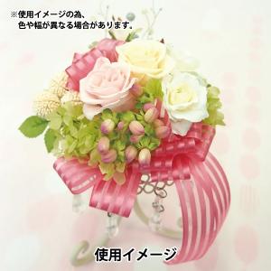 【数量5から】 リボン 『レイヤーストライプ ...の詳細画像2