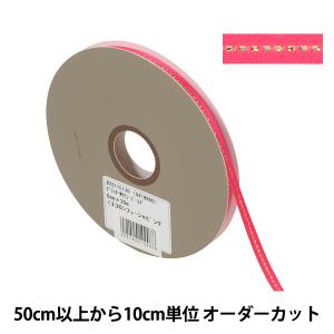 【数量5から】 リボン 『グリッターWサテン ゴールド 幅約6mm 130番色 フューシャピンク 33115』 TOKYO RIBBON 東京リボン