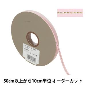【数量5から】 リボン 『グリッターWサテン ゴールド 幅約6mm 163番色 ベビーピンク 33115』 TOKYO RIBBON 東京リボン