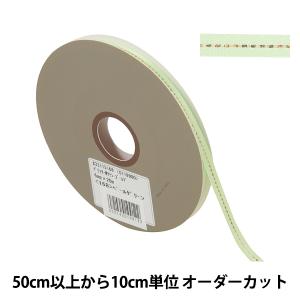 【数量5から】 リボン 『グリッターWサテン ゴールド 幅約6mm 168番色 ペールグリーン 33115』 TOKYO RIBBON 東京リボン