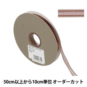 【数量5から】 リボン 『Wライナーオーガンジー 幅約9mm 14番色 33210』 TOKYO RIBBON 東京リボン