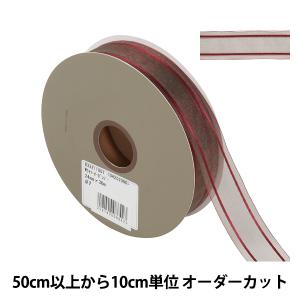 【数量5から】 リボン 『Wライナーオーガンジー 幅約2.4cm 7番色 33211』 TOKYO RIBBON 東京リボン