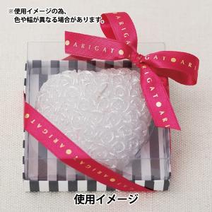 【数量5から】 リボン 『ありがとうリボン 幅...の詳細画像2