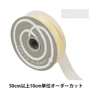 【数量5から】 リボン 『エッジドオーガンジー 幅約2.5cm 2番色 31700』 TOKYO RIBBON 東京リボン