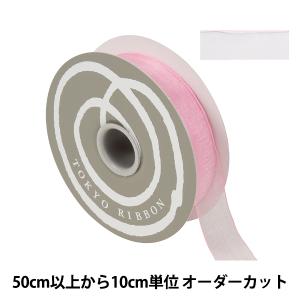 【数量5から】 リボン 『エッジドオーガンジー 幅約2.5cm 63番色 31700』 TOKYO RIBBON 東京リボン