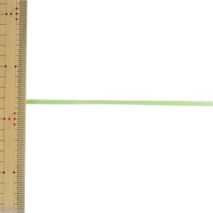 【数量5から】 リボン 『カーリング220 幅...の詳細画像1