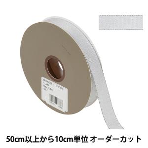 【数量5から】 リボン 『クイーンメタル 幅約1...の商品画像