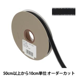 【数量5から】 リボン 『グリッターWサテン 幅約1.2cm 17番色 ブラック 33112』 TOKYO RIBBON 東京リボン