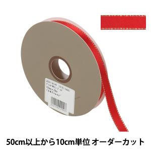 【数量5から】 リボン 『グリッターWサテン ゴールド 幅約1.2cm 147番色 レッド 33116』 TOKYO RIBBON 東京リボン