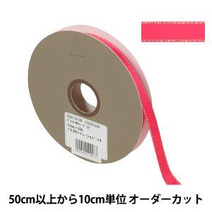 【数量5から】リボン 『グリッターWサテン ゴールド 幅約1.2cm 130番色 フューシャピンク 33116』 TOKYO RIBBON 東京リボン