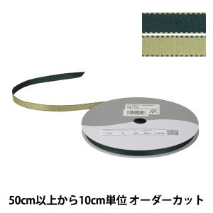 東京リボンの商品一覧 通販 Yahoo ショッピング