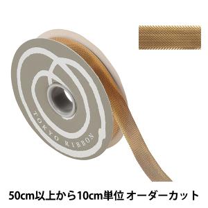 【数量5から】 リボン 『テトロンメタル 幅約1...の商品画像