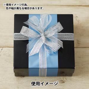 【数量5から】 リボン 『トップメタル 幅約1...の詳細画像2