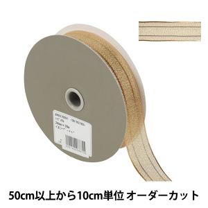 【数量5から】 リボン 『トップメタル 幅約2.4cm 1番色 40370』 TOKYO RIBBON 東京リボン