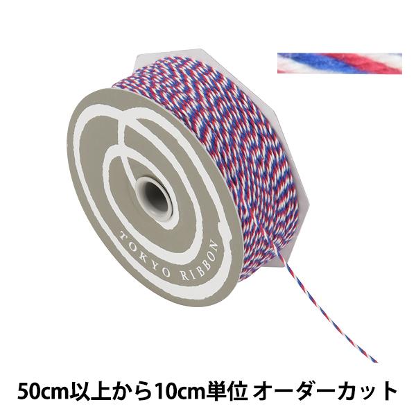 【数量5から】 リボン 『トリプルヤーン 幅約1mm 1番色 46701』 TOKYO RIBBON...