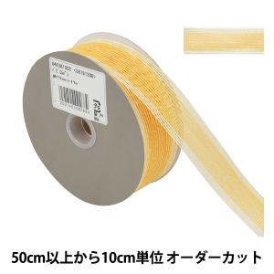 【数量5から】 リボン 『パピエルバン 幅約3.2cm 2番色 46381』 TOKYO RIBBON 東京リボン