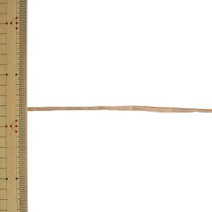 【数量5から】 リボン 『ペーパーラフィア 幅...の詳細画像1