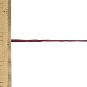 【数量5から】 リボン 『ペーパーラフィア 幅...の詳細画像1