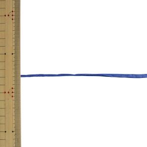 【数量5から】 リボン 『ペーパーラフィア 幅...の詳細画像1