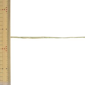 【数量5から】 リボン 『ペーパーラフィア 幅...の詳細画像1
