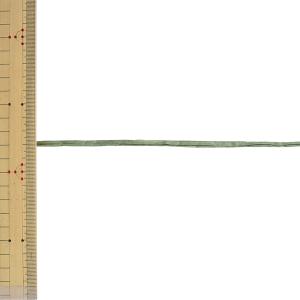 【数量5から】 リボン 『ペーパーラフィア 幅...の詳細画像1